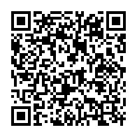 qrcode:https://www.menton.fr/agents-de-surveillance-des-entrees-et-sorties-des-ecoles-h-f.html