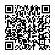 qrcode:https://www.menton.fr/Concertation-du-Reglement-local-de-publicite-cloturee.html