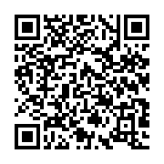qrcode:https://www.menton.fr/association-de-la-jeunesse-footballistique-mentonnaise.html