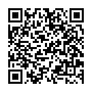 qrcode:https://www.menton.fr/il-y-a-106-ans-etait-signe-l-armistice.html