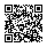 qrcode:https://www.menton.fr/Ordre-national-du-merite.html