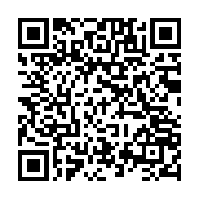 qrcode:https://www.menton.fr/103-participants-au-bain-du-nouvel-an.html