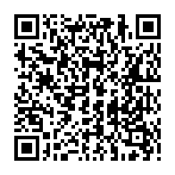 qrcode:https://www.menton.fr/appel-a-candidatures-pour-un-bail-de-longue-duree-hotel-d-adhemar-de-lantagnac.html
