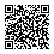 qrcode:https://www.menton.fr/8e-cafe-de-l-emploi-pres-de-250-visiteurs.html