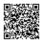 qrcode:https://www.menton.fr/les-hauts-de-requier-60-logements-en-2026.html