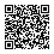 qrcode:https://www.menton.fr/Travaux-deviation-boulevard-du-Fossan.html