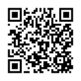 qrcode:https://www.menton.fr/Charles-Garnier-et-la-riviera.html