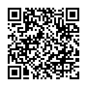 qrcode:https://www.menton.fr/Operation-Objectif-Zero-Dechet-relevez-le-defi.html