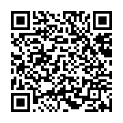 qrcode:https://www.menton.fr/Nouvelles-zones-de-stationnement-payant.html