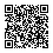 qrcode:https://www.menton.fr/Travaux-d-elargissement-de-la-bretelle-d-entree-de-l-A8.html