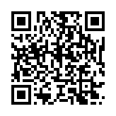 qrcode:https://www.menton.fr/En-route-vers-l-ecole-maternelle.html