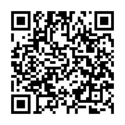 qrcode:https://www.menton.fr/liberation-rendez-vous-pour-un-diner-convivial.html