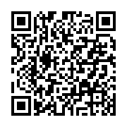 qrcode:https://www.menton.fr/𝗝𝗼𝘂𝗿𝗻e𝗲.html