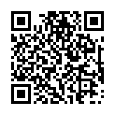 qrcode:https://www.menton.fr/Vigilance-orange-canicule.html