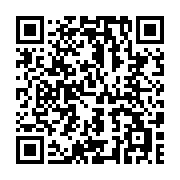 qrcode:https://www.menton.fr/Confinement-L-Odyssee-poursuit-le-Bibliodrive.html