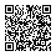 qrcode:https://www.menton.fr/conference-conseils-de-relecture-et-reecriture.html
