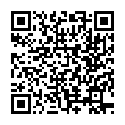 qrcode:https://www.menton.fr/centre-nautique-de-la-ville-de-menton-2443.html