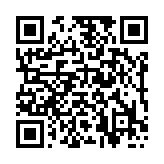 qrcode:https://www.menton.fr/travaux-refection-de-chaussees.html
