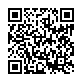 qrcode:https://www.menton.fr/Ouverture-du-Drive-Test.html