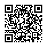 qrcode:https://www.menton.fr/Des-masques-pour-les-plus-fragiles.html