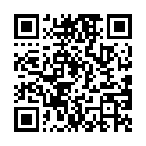 qrcode:https://www.menton.fr/Buzz-art-no1-Mars-2022-3358.html