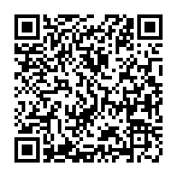 qrcode:https://www.menton.fr/Le-pole-Seniors-du-CCAS-met-a-l-honneur-ses-aides-a-domicile.html