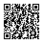 qrcode:https://www.menton.fr/Traitement-contre-le-Tigre-du-platane.html