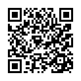 qrcode:https://www.menton.fr/athletic-club-menton.html