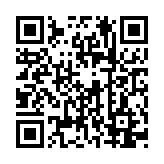 qrcode:https://www.menton.fr/6e-fete-de-la-jeunesse.html