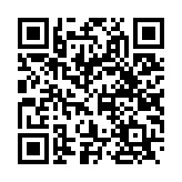 qrcode:https://www.menton.fr/mercredis-ski-edition-2026.html
