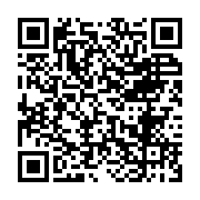 qrcode:https://www.menton.fr/Vigilance-jaune-et-orange-vagues-submersion.html