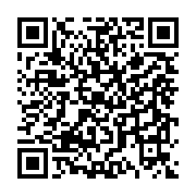 qrcode:https://www.menton.fr/La-rue-longue-histoire-d-une-deviation.html