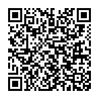 qrcode:https://www.menton.fr/Menton-Terre-de-jeux-2024-sensibilise-les-petits-Mentonnais-aux-valeurs.html