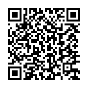 qrcode:https://www.menton.fr/lancement-officiel-de-la-91eme-fete-du-citron-r.html