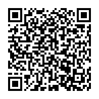 qrcode:https://www.menton.fr/Menton-et-Roquebrune-Cap-Martin-reconnues-en-etat-de-catastrophe-naturelle.html