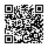 qrcode:https://www.menton.fr/Un-1er-prix-pour-la-mentounasc.html