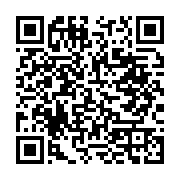 qrcode:https://www.menton.fr/des-colis-pour-nos-aines-dans-les-ehpad.html