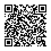 qrcode:https://www.menton.fr/Debat-d-orientation-budgetaire-2022.html