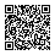 qrcode:https://www.menton.fr/Trois-artistes-de-l-EMAP-exposent-pour-l-UMAM.html