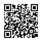 qrcode:https://www.menton.fr/La-ceramique-aux-cimaises-de-Menton.html