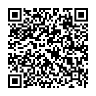 qrcode:https://www.menton.fr/les-colloques-de-menton-table-ronde-desinformation-et-manipulation.html