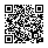 qrcode:https://www.menton.fr/joie-et-fraternite-au-home.html