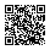 qrcode:https://www.menton.fr/Renforcement-des-mesures-sanitaires.html