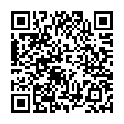 qrcode:https://www.menton.fr/Le-service-jeunesse-pret-pour-la-rentree.html