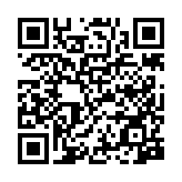 qrcode:https://www.menton.fr/21e-open-international-d-echecs.html