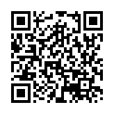 qrcode:https://www.menton.fr/Jean-Claude-Guibal-s-en-est-alle.html