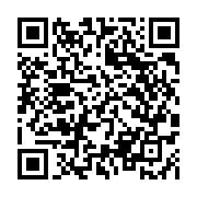 qrcode:https://www.menton.fr/Championnat-du-Pur-Sang-Arabe-Menton.html