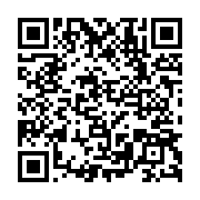 qrcode:https://www.menton.fr/12-participants-a-la-formation-bnssa.html