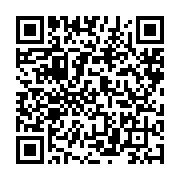 qrcode:https://www.menton.fr/un-directeur-des-affaires-culturelles-h-f.html