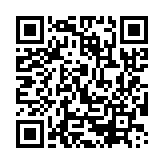 qrcode:https://www.menton.fr/Soutenir-l-hopital-et-son-personnel.html